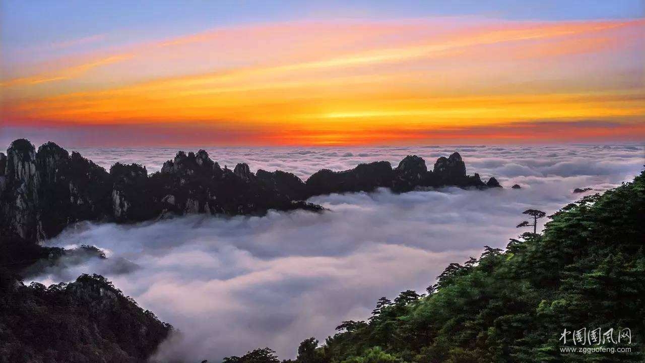 我國最美的山