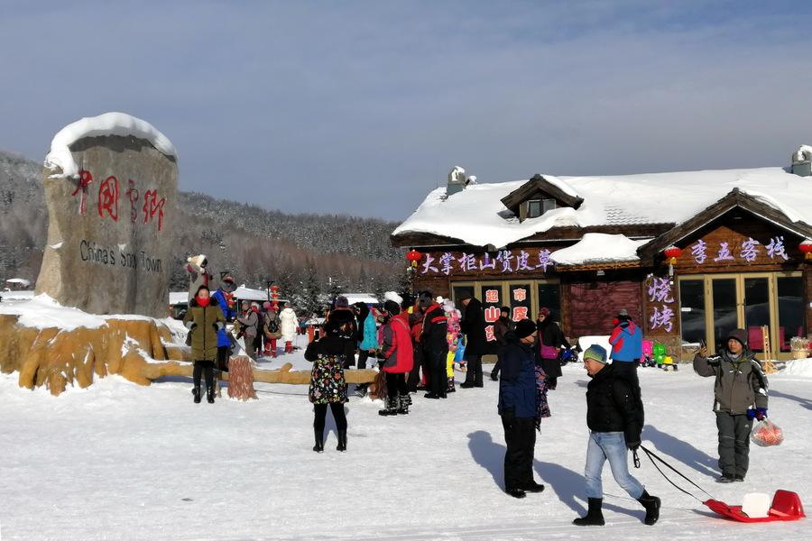 “雪鄉(xiāng)”整改后宣布明碼標(biāo)價(jià)，一看價(jià)目表游客卻懷疑人生！