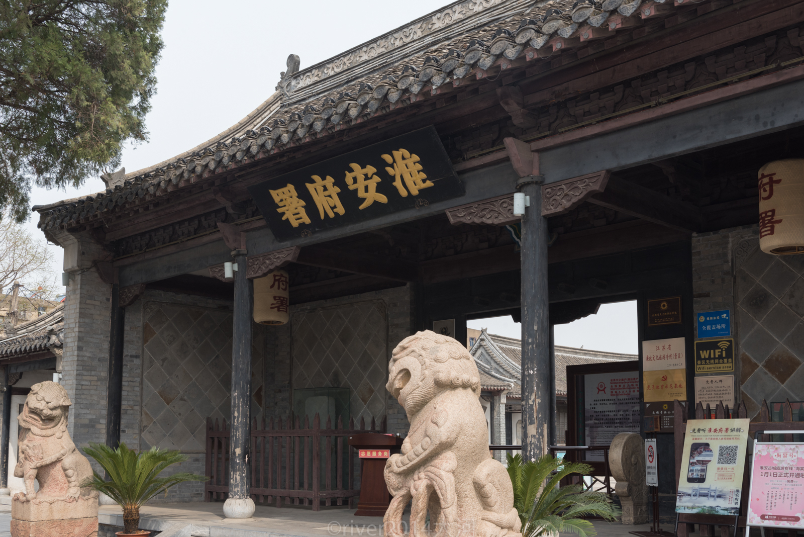 全國最大古代官衙景區(qū)