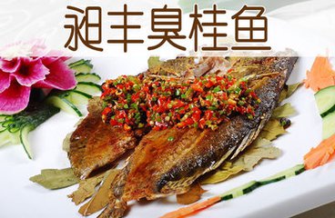 徽派臭桂魚