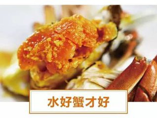養(yǎng)蟹人說這才是大閘蟹正確的烹煮方式