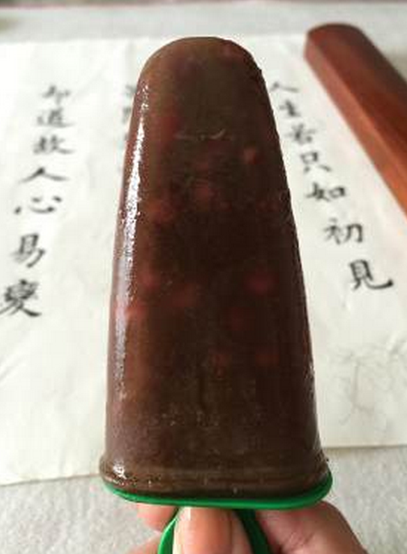 QQ截圖20170503131436.png