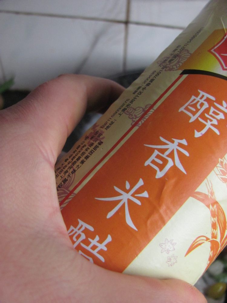 荷塘小炒的做法步驟10
