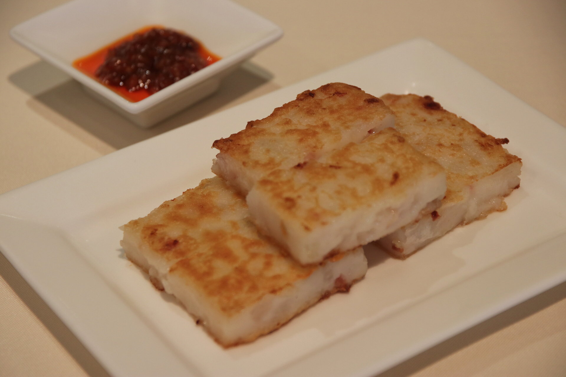 香煎蘿卜糕