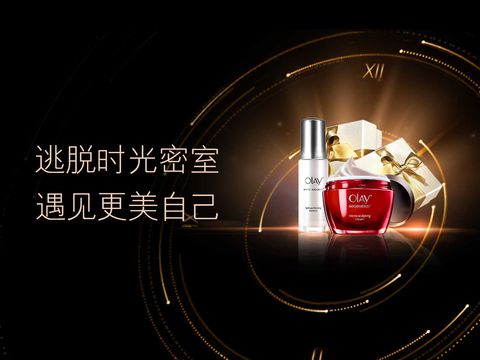 總算弄懂了玉蘭油適合什么年齡