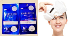 水之印美白面膜隆重登場