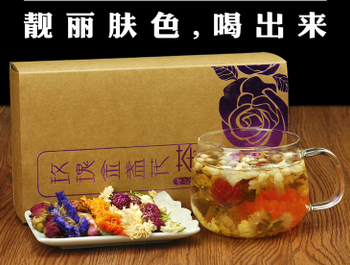 美容鮮花