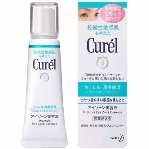 節(jié)后護(hù)膚守則&mdash;&mdash;眼睛喊你用眼霜了！