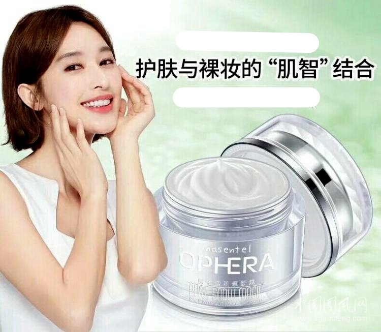 如何正確使用素顏霜