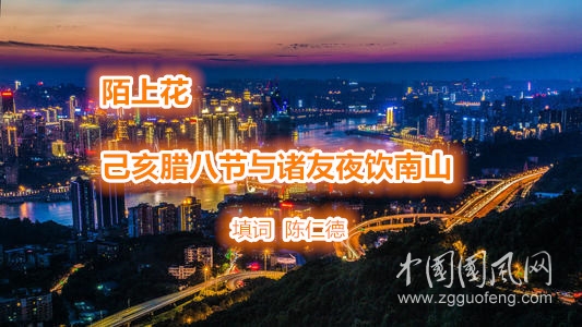 u=3014240266,2552956942&fm=26&gp=0.jpg