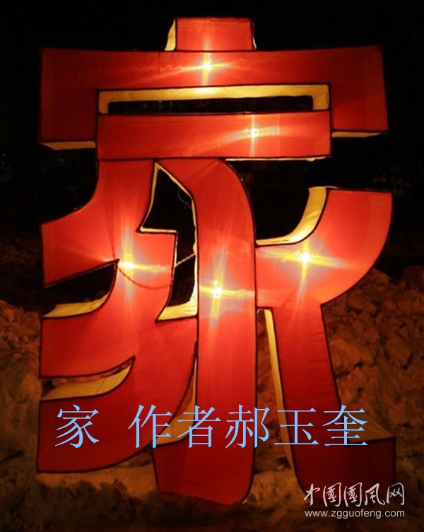 微信圖片_20200407193454_副本.jpg