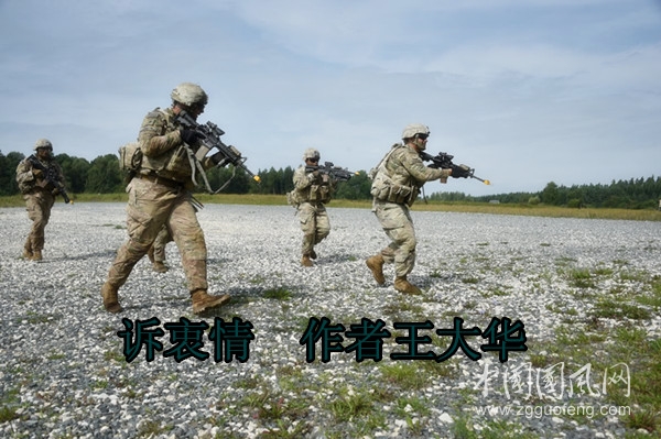 微信圖片_20200411142630_副本.jpg