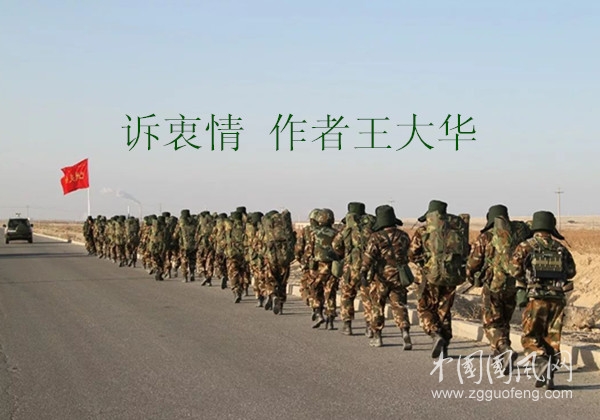 微信圖片_20200414174951_副本.jpg