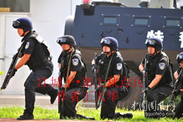 微信圖片_20200414174957_副本.jpg