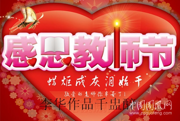 QQ圖片20200912154054_副本.jpg