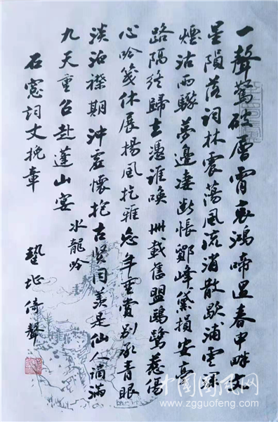 圖片7.png