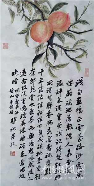圖片4.png