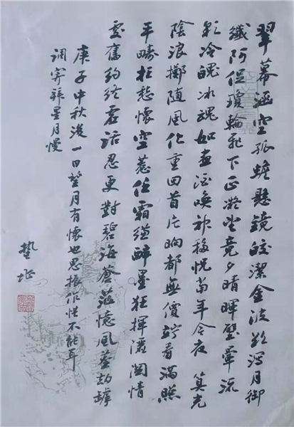 圖片1.png