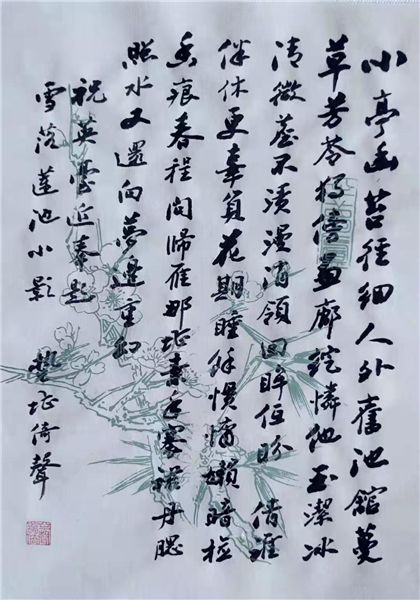 圖片5.png