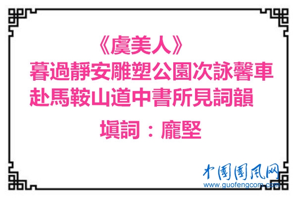1e30e924b899a90147007ca61d950a7b0208f56c_副本.jpg