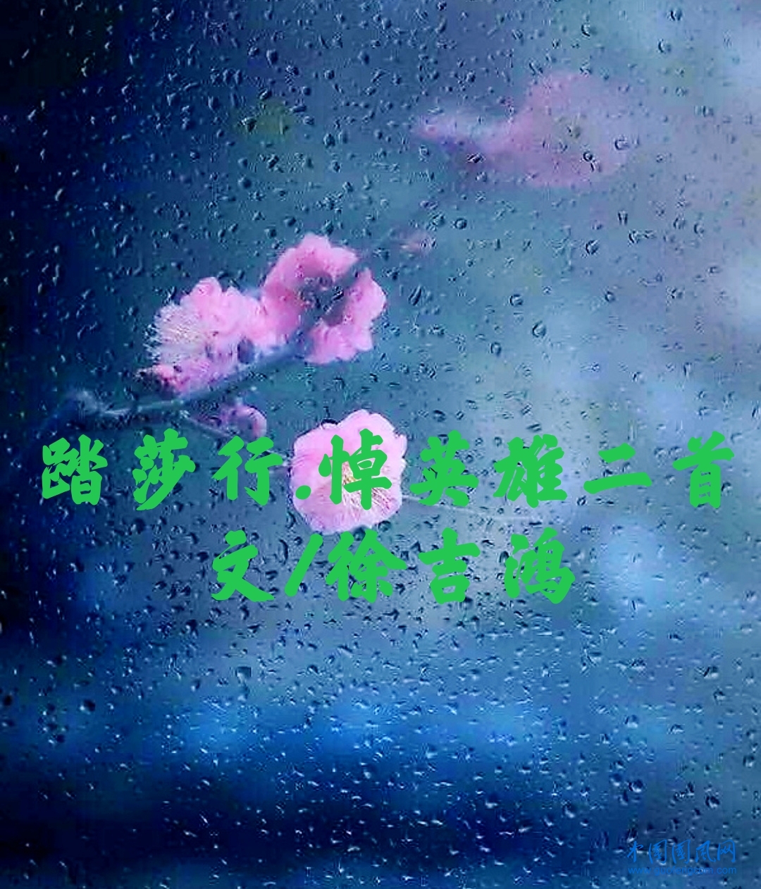 微信圖片_20210401130858.jpg