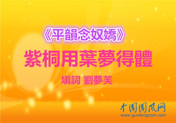 src=http___pic.90sjimg.com_back_pic_qk_back_origin_pic_00_01_79_s_1198_cc1b41d256af56729fd4178baff6332a.jpg&refer=http___pic.90sjimg_副本.jpg