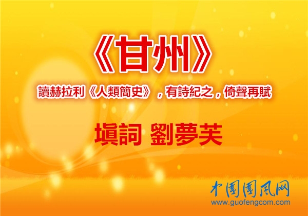 src=http___pic.90sjimg.com_back_pic_qk_back_origin_pic_00_01_79_s_1198_cc1b41d256af56729fd4178baff6332a.jpg&refer=http___pic.90sjimg_副本.jpg