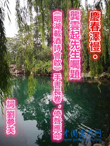 微信圖片_20210520162946_副本.jpg