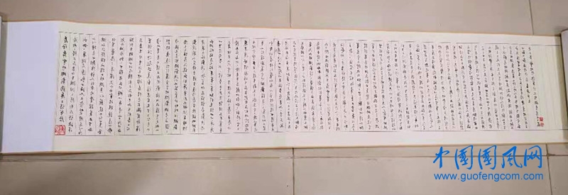 微信圖片_20210520162859.jpg