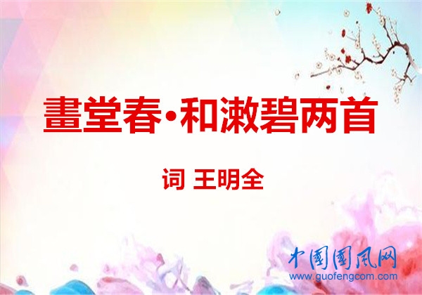 u=323855920,310796450&fm=26&gp=0_副本.jpg