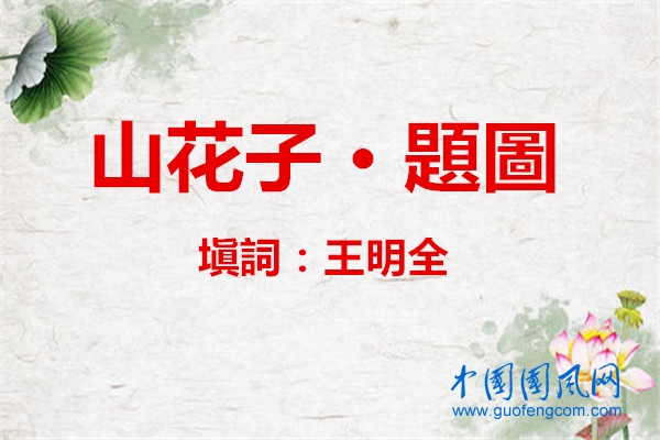 11 (2)_副本.jpg