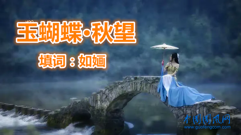 如婳.webp_副本.png