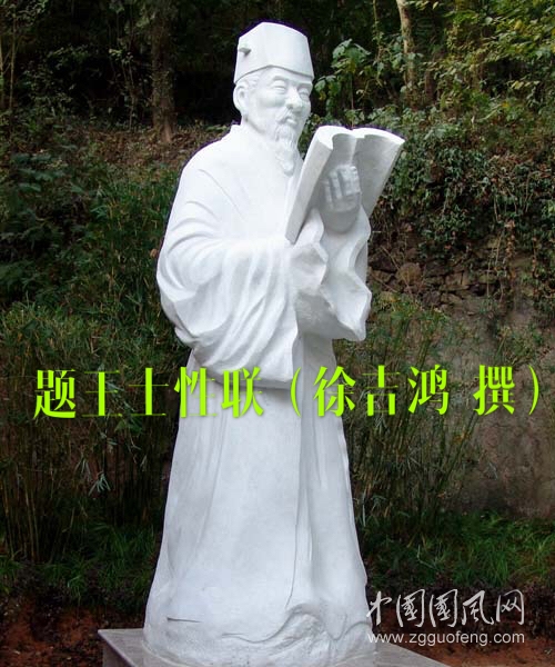 微信圖片_20190303165902.jpg