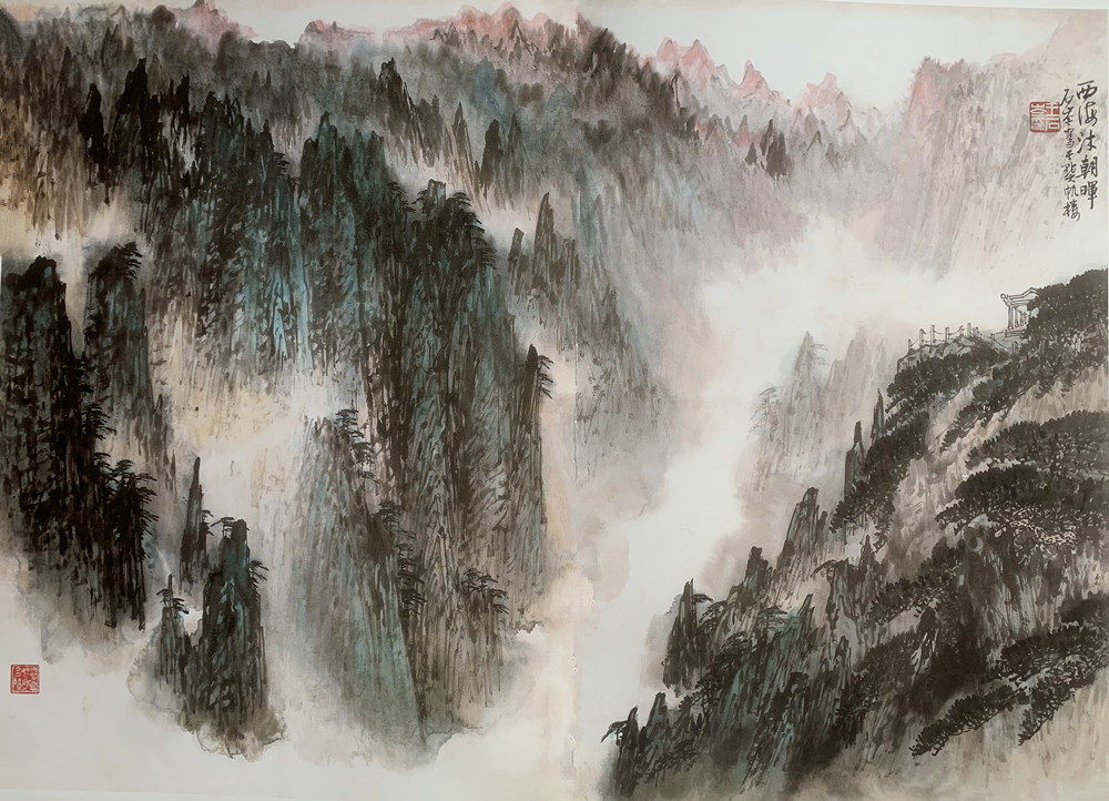 西海沐朝暉.jpg