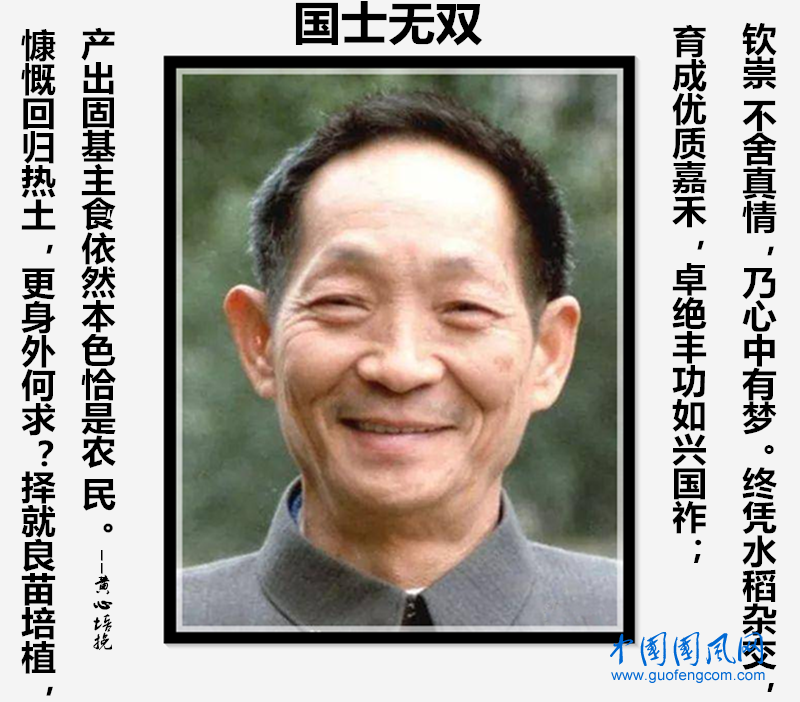 a962bb004f9af5dbe74ea118c79939d_副本.png