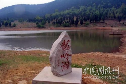 龍一.jpg