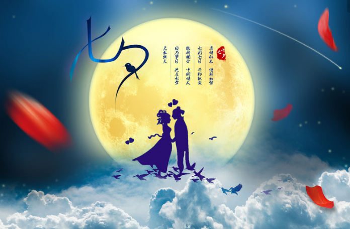 七夕，讓我們與傳統(tǒng)隆重相遇