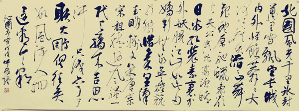 樓上.jpg