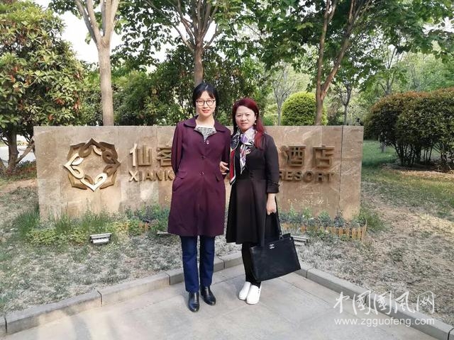 微信圖片_20190509230430.jpg