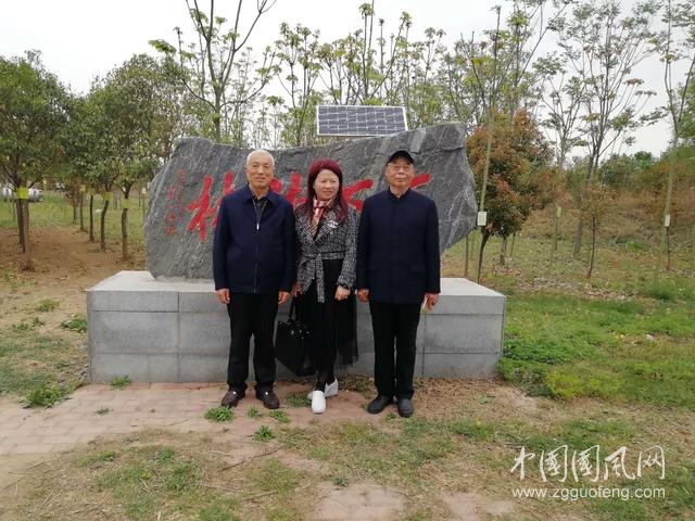 微信圖片_20190509230346.jpg