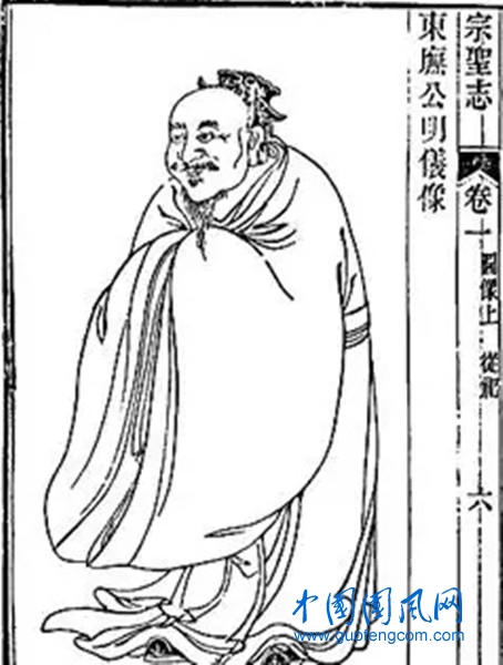公明儀.webp.jpg