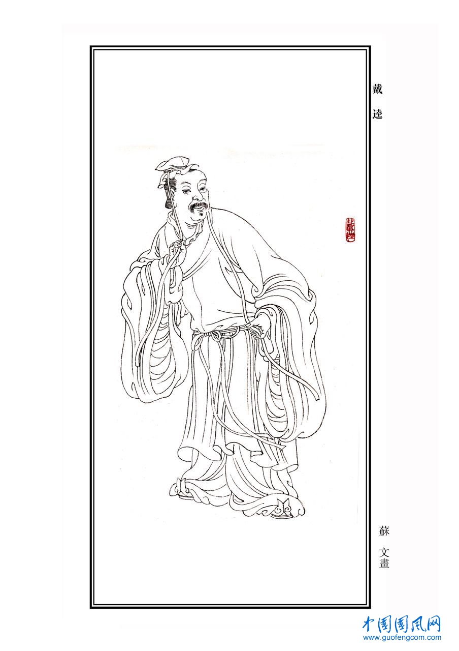 微信圖片_20240825213325.jpg