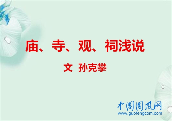 u=1865582901,553580580&fm=26&gp=0_副本.jpg