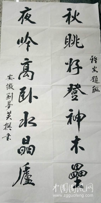 625791567940464590_副本.jpg