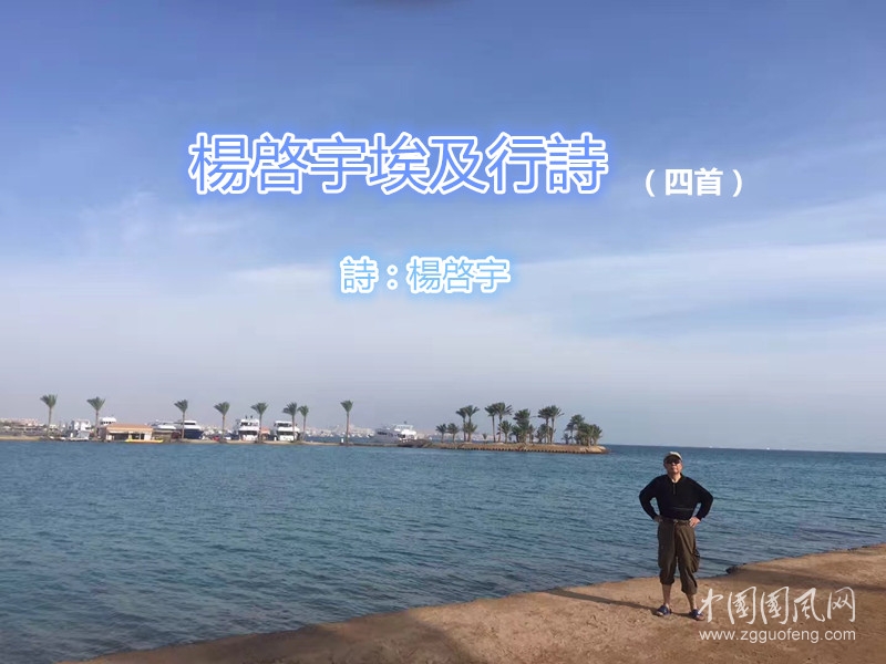 赫加達(dá)海灘.jpg