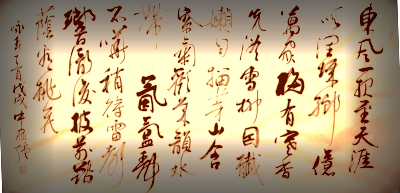 牛家強(qiáng)作品欣賞.jpg