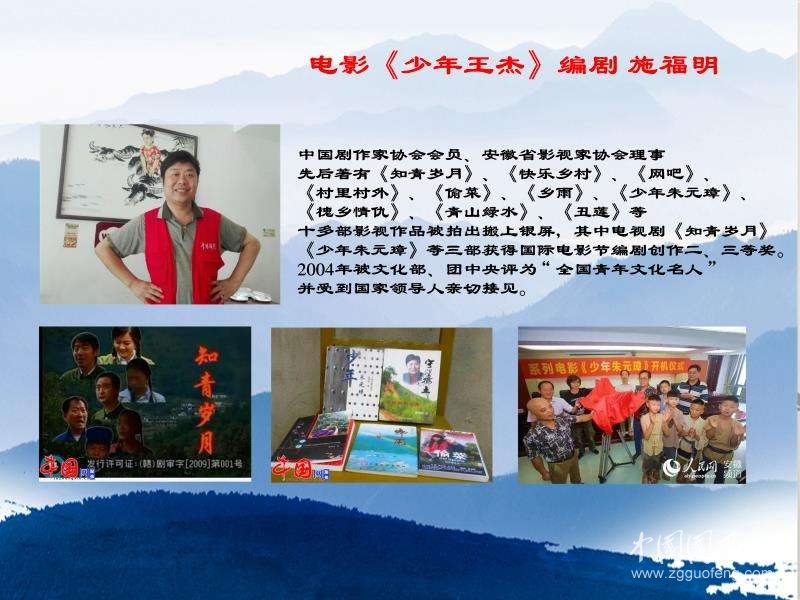 微信圖片_20180721190327.jpg
