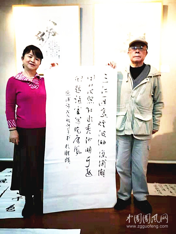 90.jpg