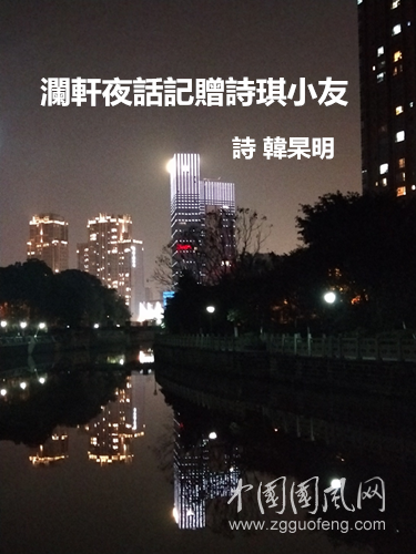 韓1.png