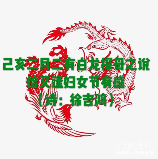 微信圖片_20190309133352.jpg
